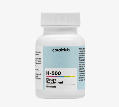 H-500